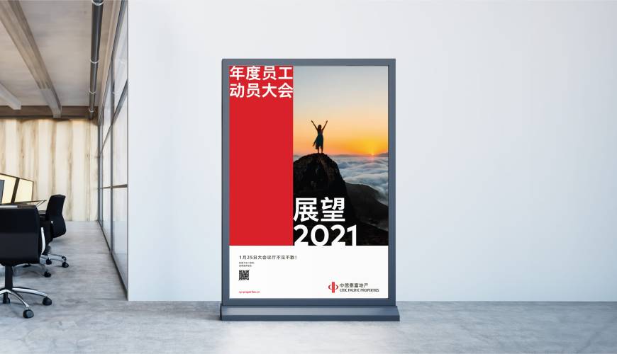庐山区优秀的VI设计工作室
