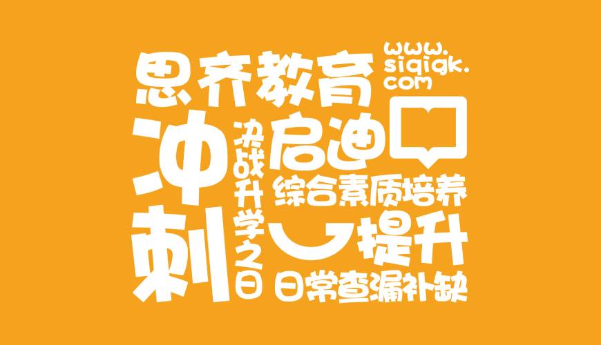 庐山区VI设计失去焦点的4个迹象