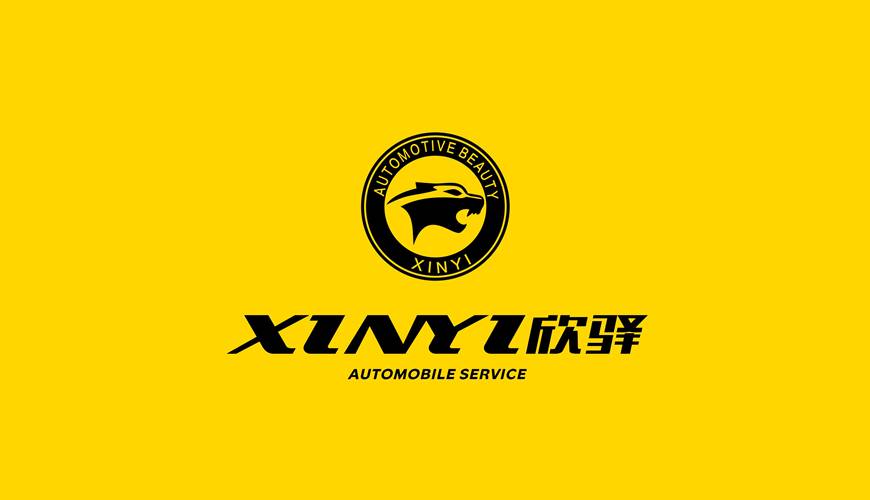 庐山区VI设计公司为品牌重塑确保成功的步骤