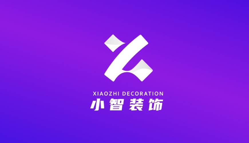 庐山区VI设计公司如何衡量您的品牌健康度