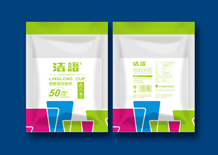 庐山区VI设计公司有广泛的影响力