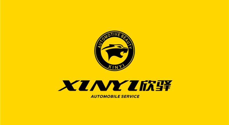 庐山区企业VI设计：贴合产业特色，打造差异化品牌形象