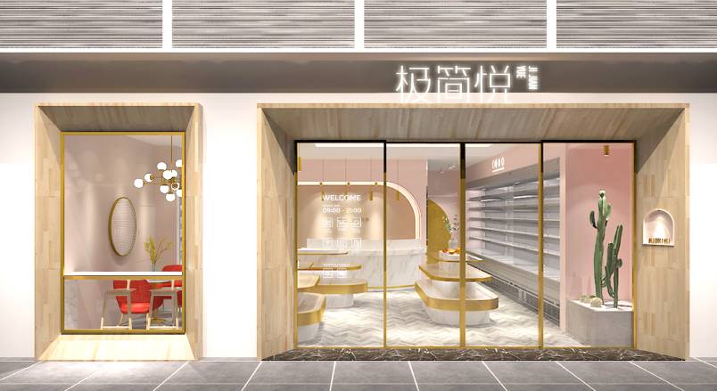 庐山区VI设计的创新路径：引领城市与企业品牌新发展