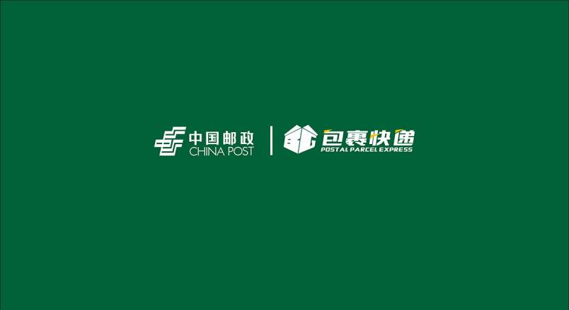 整套VI设计：赋能庐山区企业品牌全场景落地与长效发展